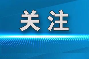 北伐高歌猛进！骑士近15场比赛赢下14场 豪取6连胜升至东区次席